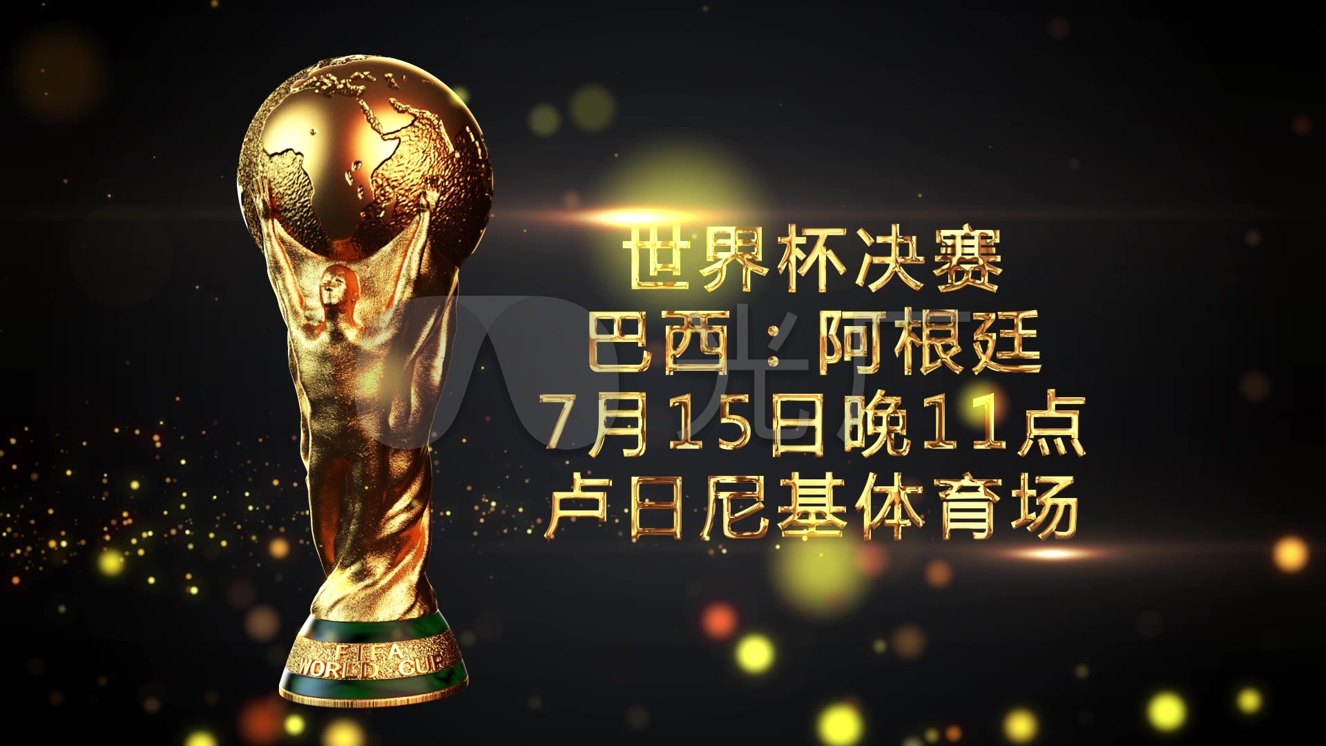 热行为承受