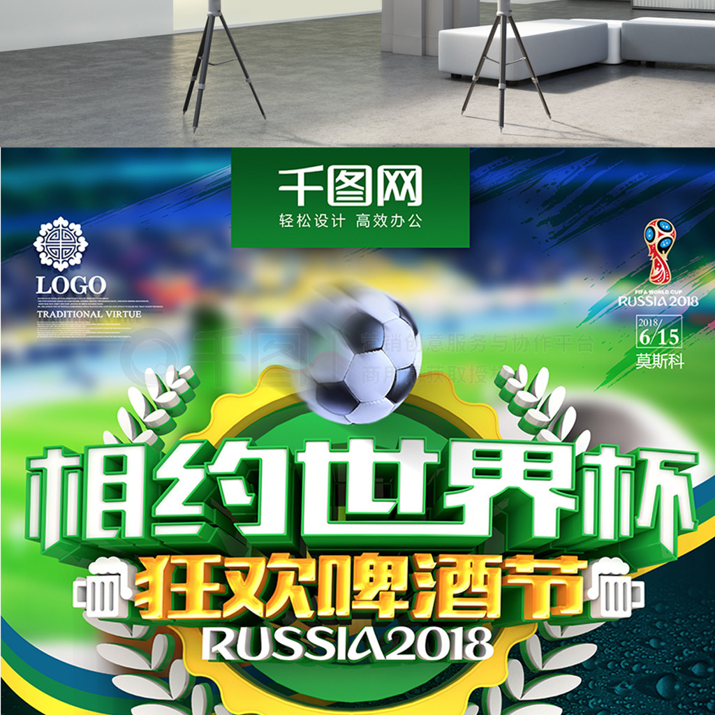 现他