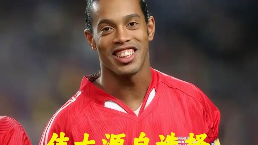 团队卓越的
