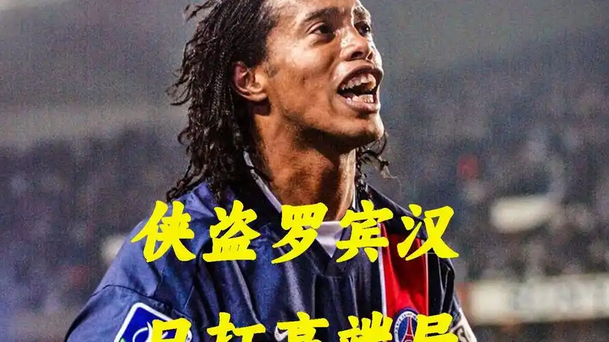 那是最触动